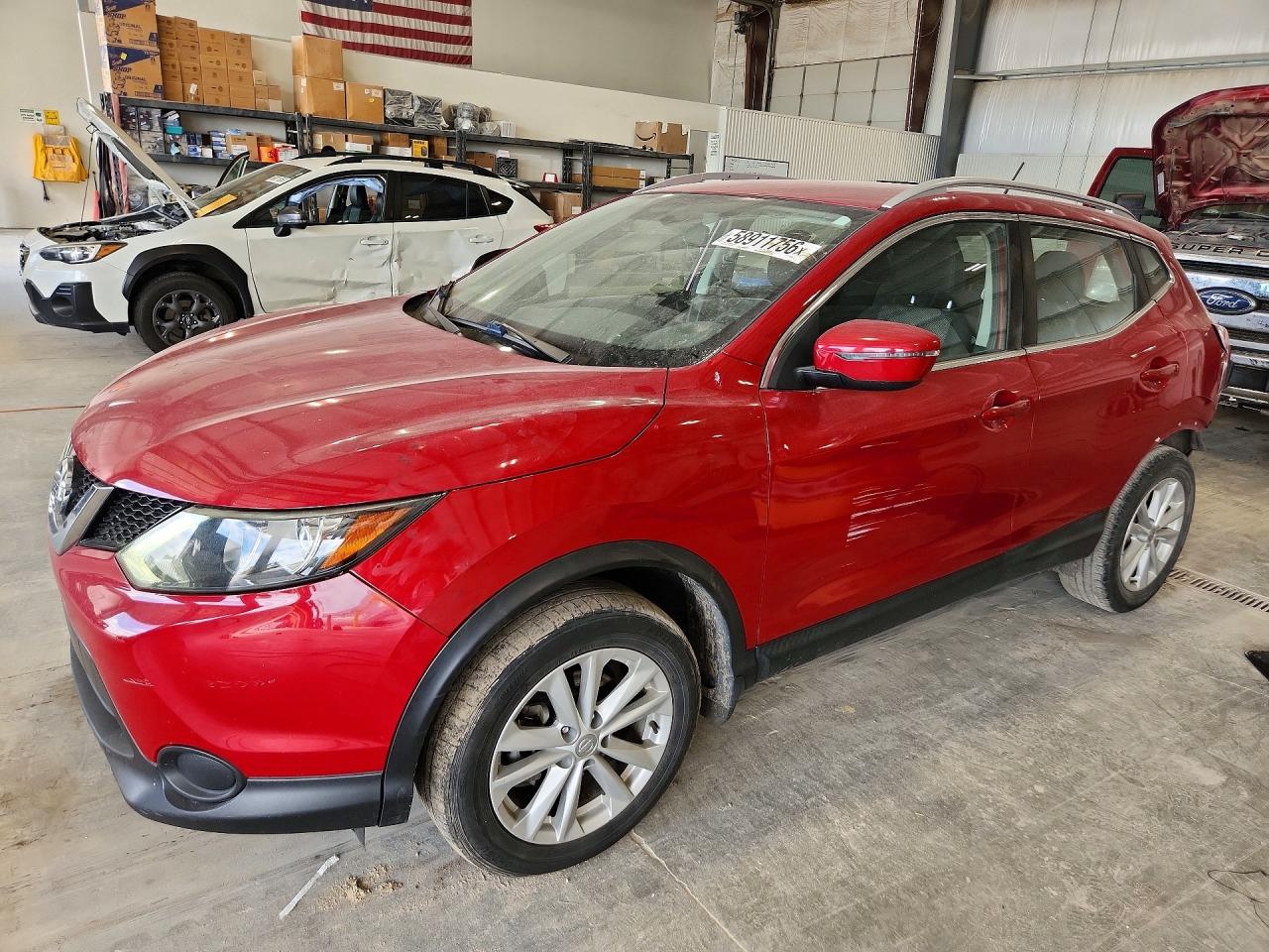 2017 NISSAN ROGUE