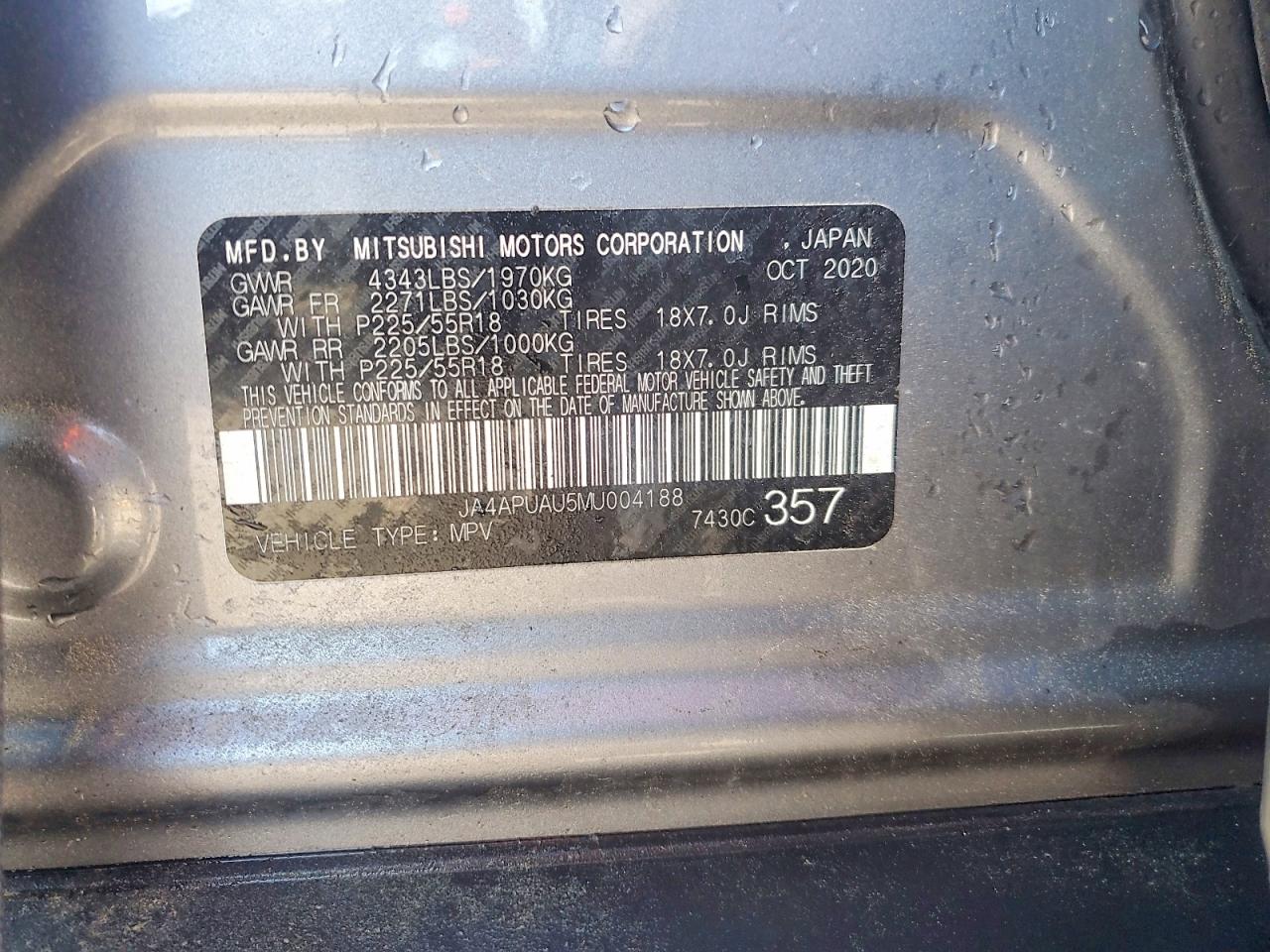 2021 MITSUBISHI OUTLANDER