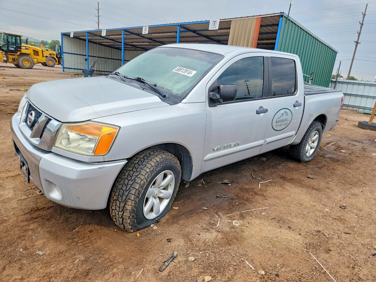 2011 NISSAN TITAN