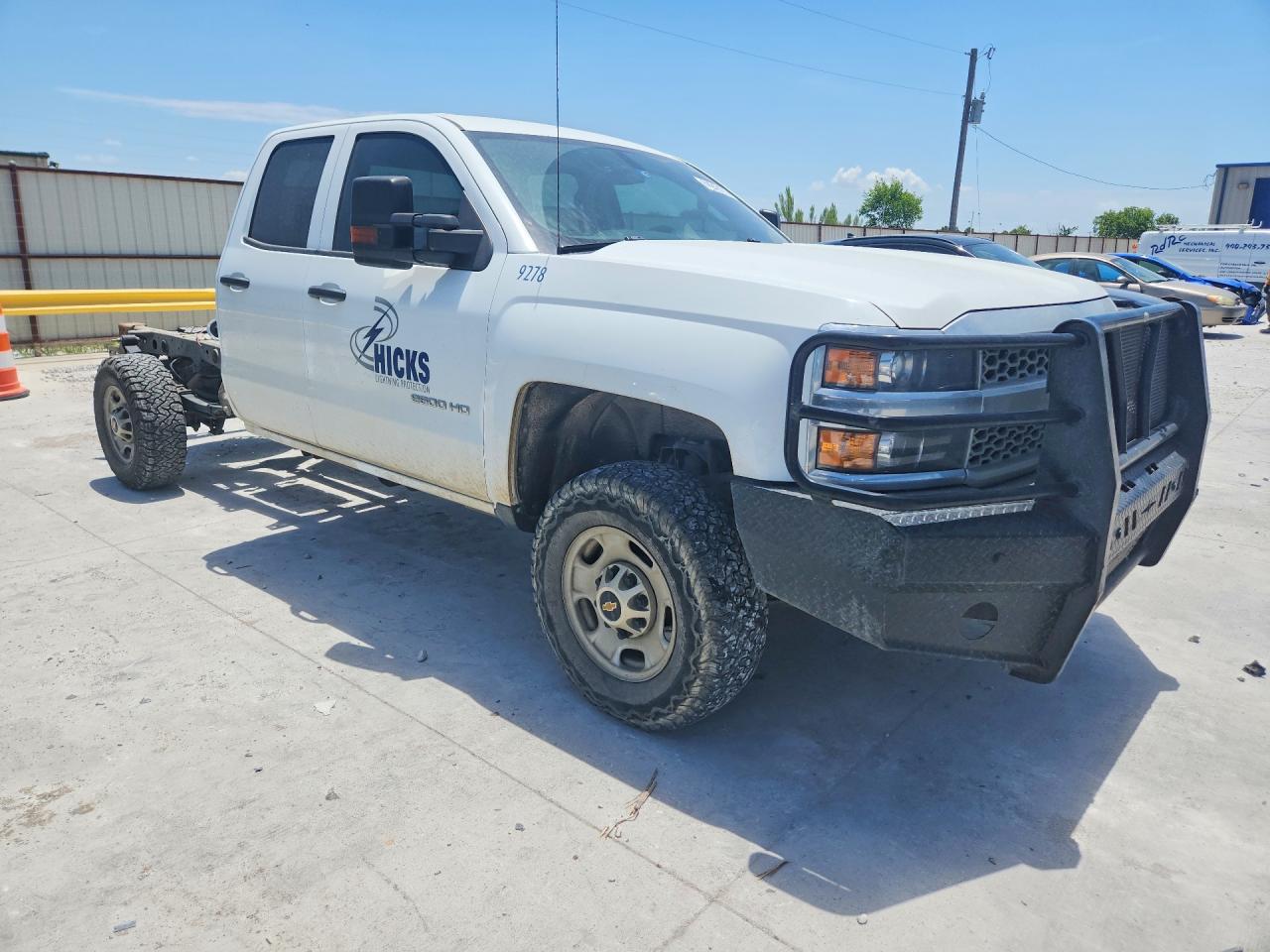 2019 CHEVROLET SILVERADO