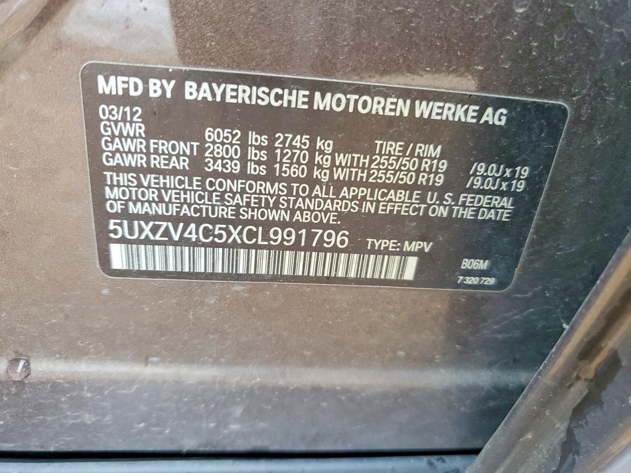 2012 BMW X5