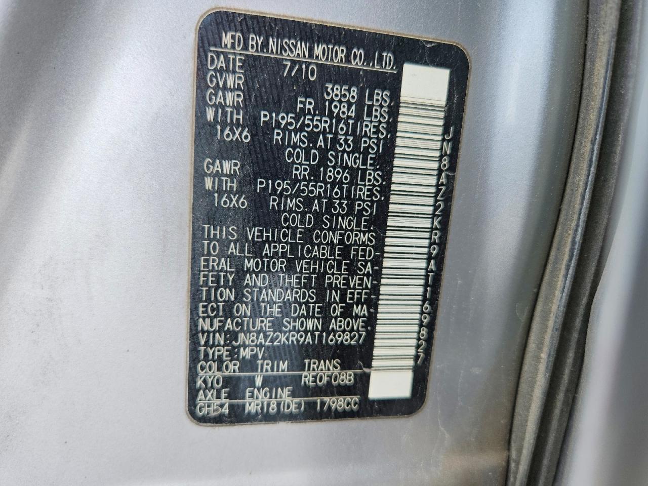 2010 NISSAN CUBE