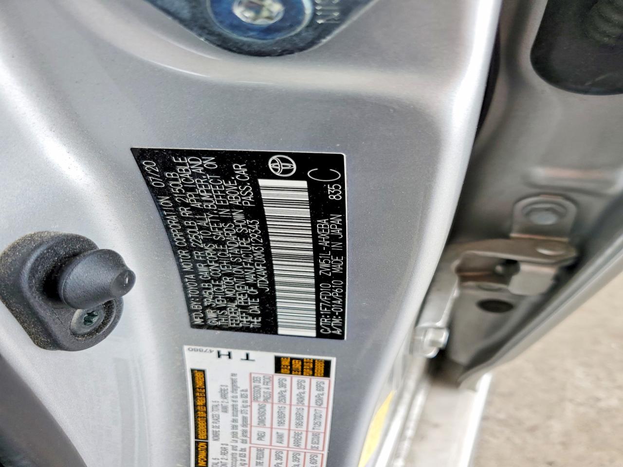 2021 TOYOTA PRIUS