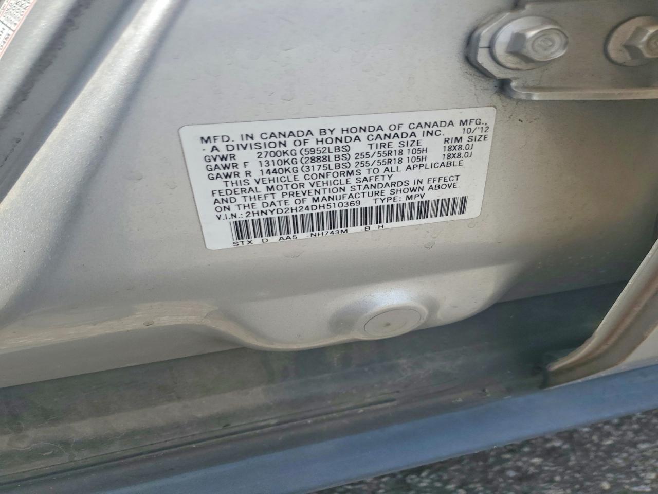 2013 ACURA MDX