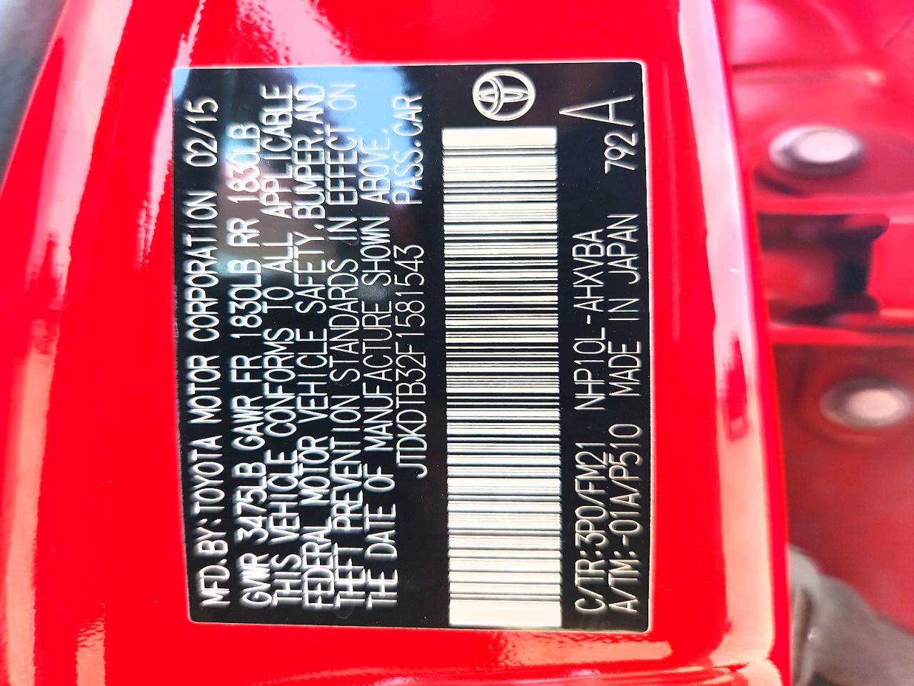 2015 TOYOTA PRIUS