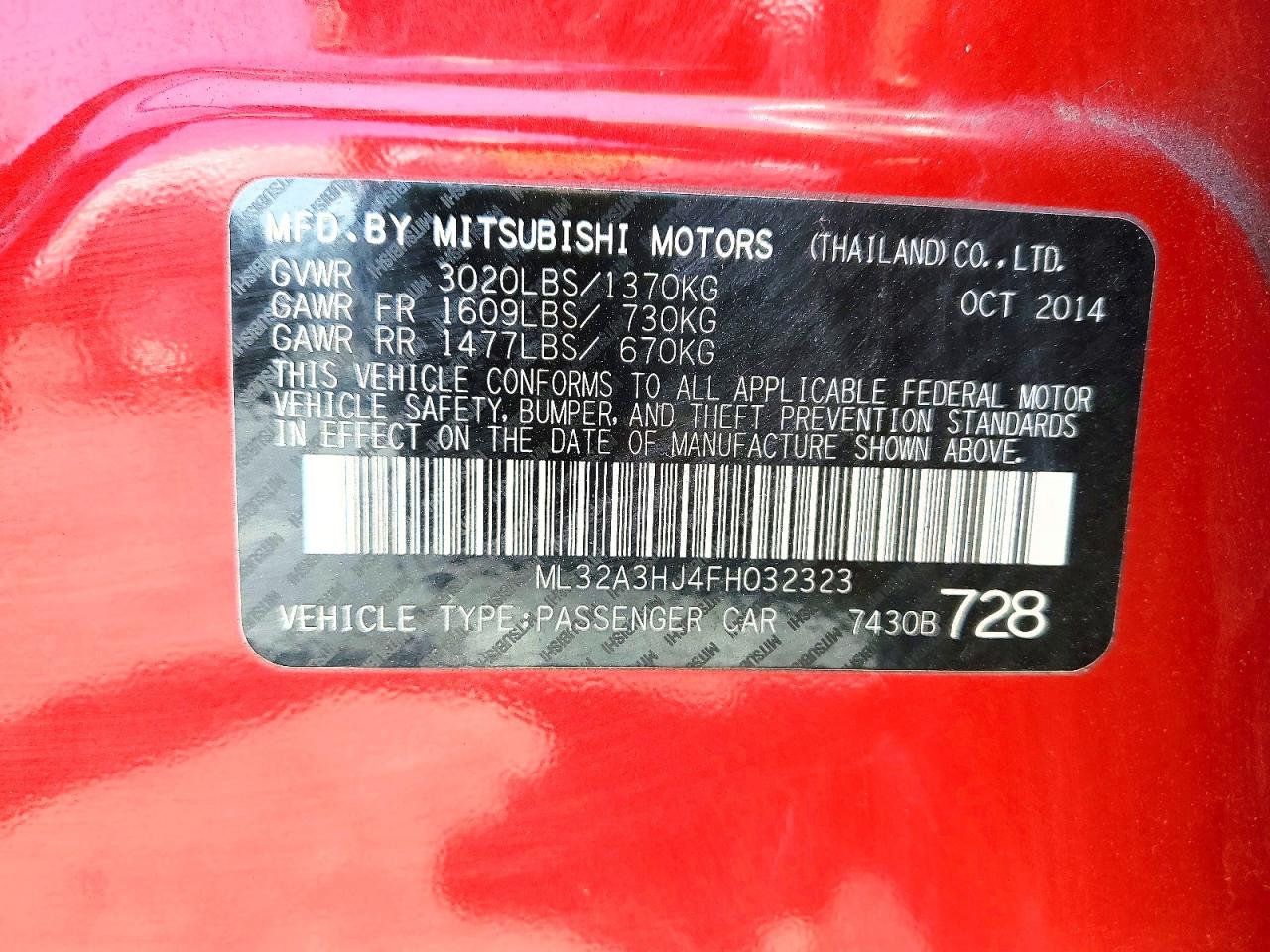 2015 MITSUBISHI MIRAGE