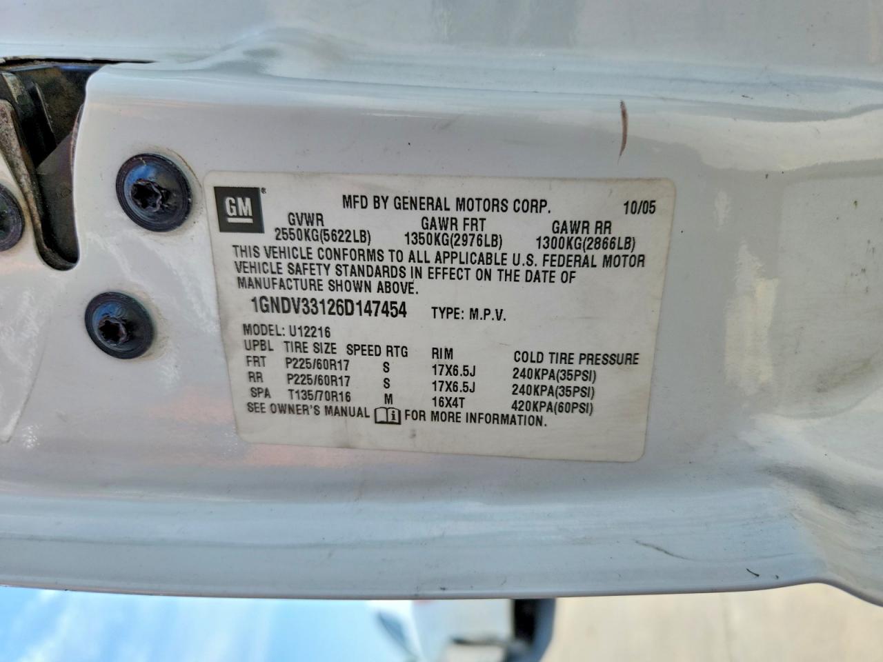 2006 CHEVROLET UPLANDER