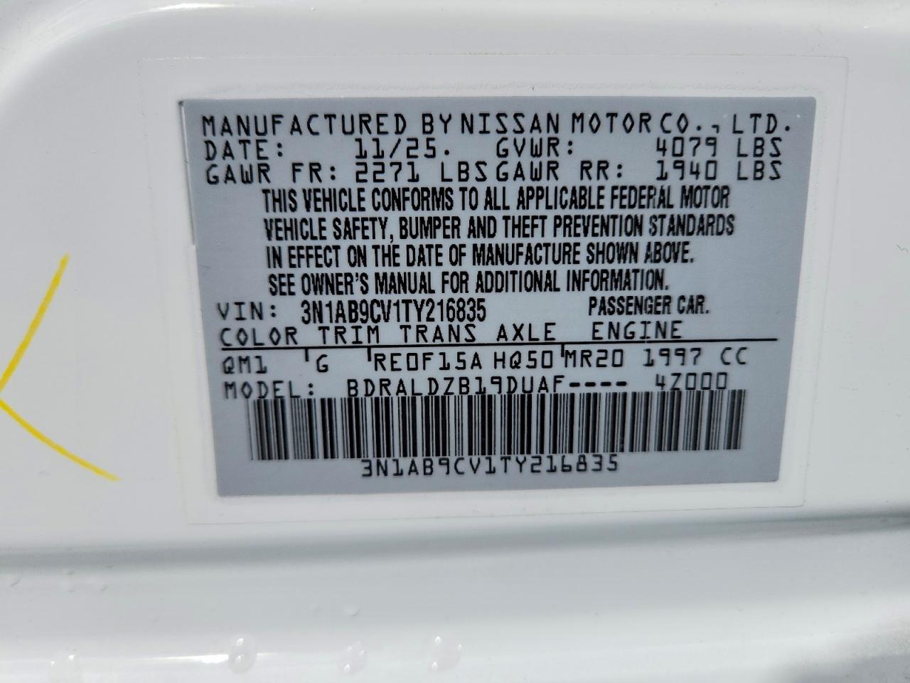 2026 NISSAN SENTRA