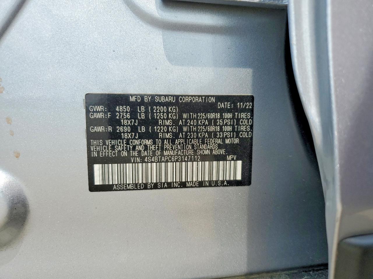 2023 SUBARU OUTBACK
