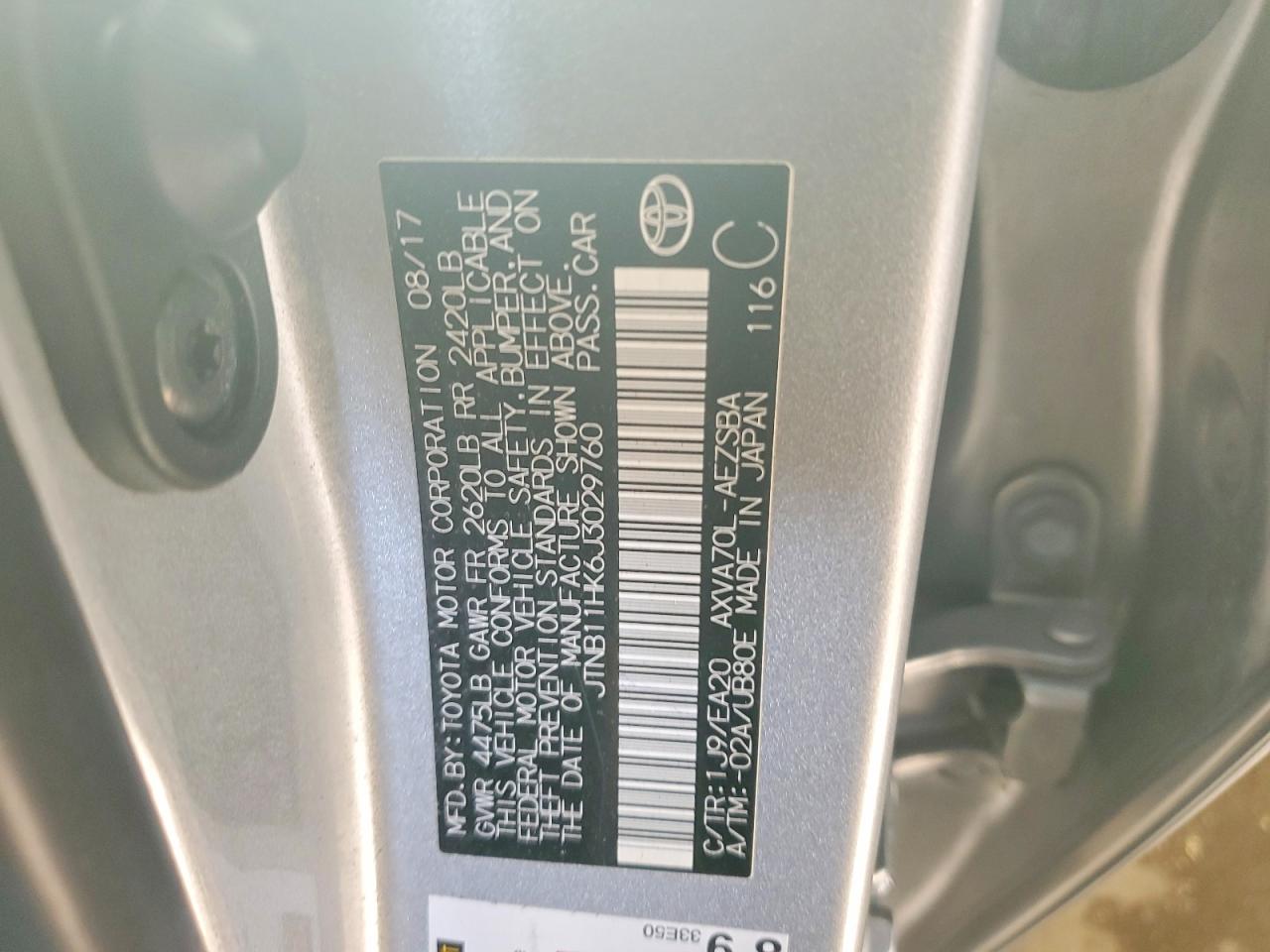 2018 TOYOTA CAMRY