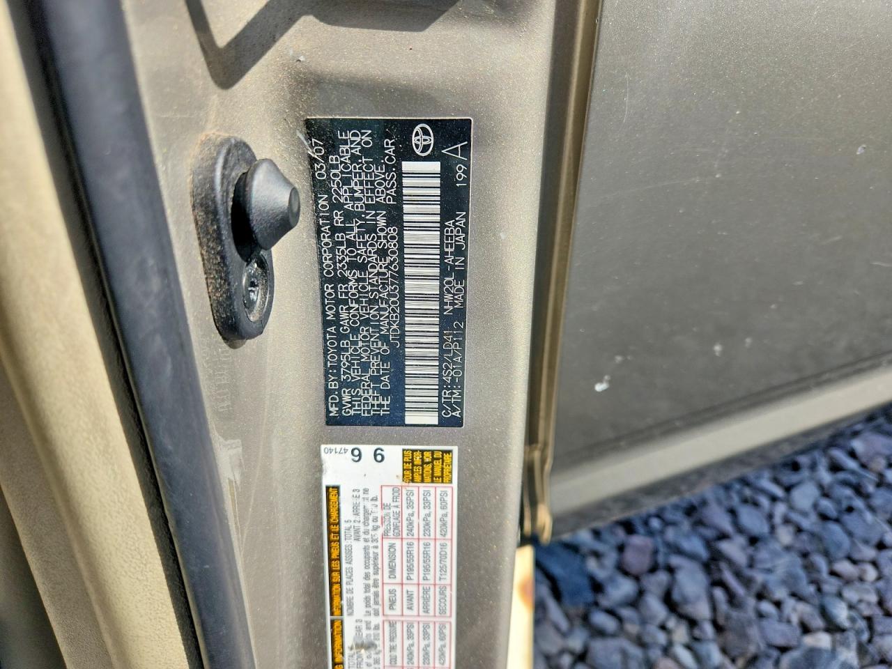 2007 TOYOTA PRIUS