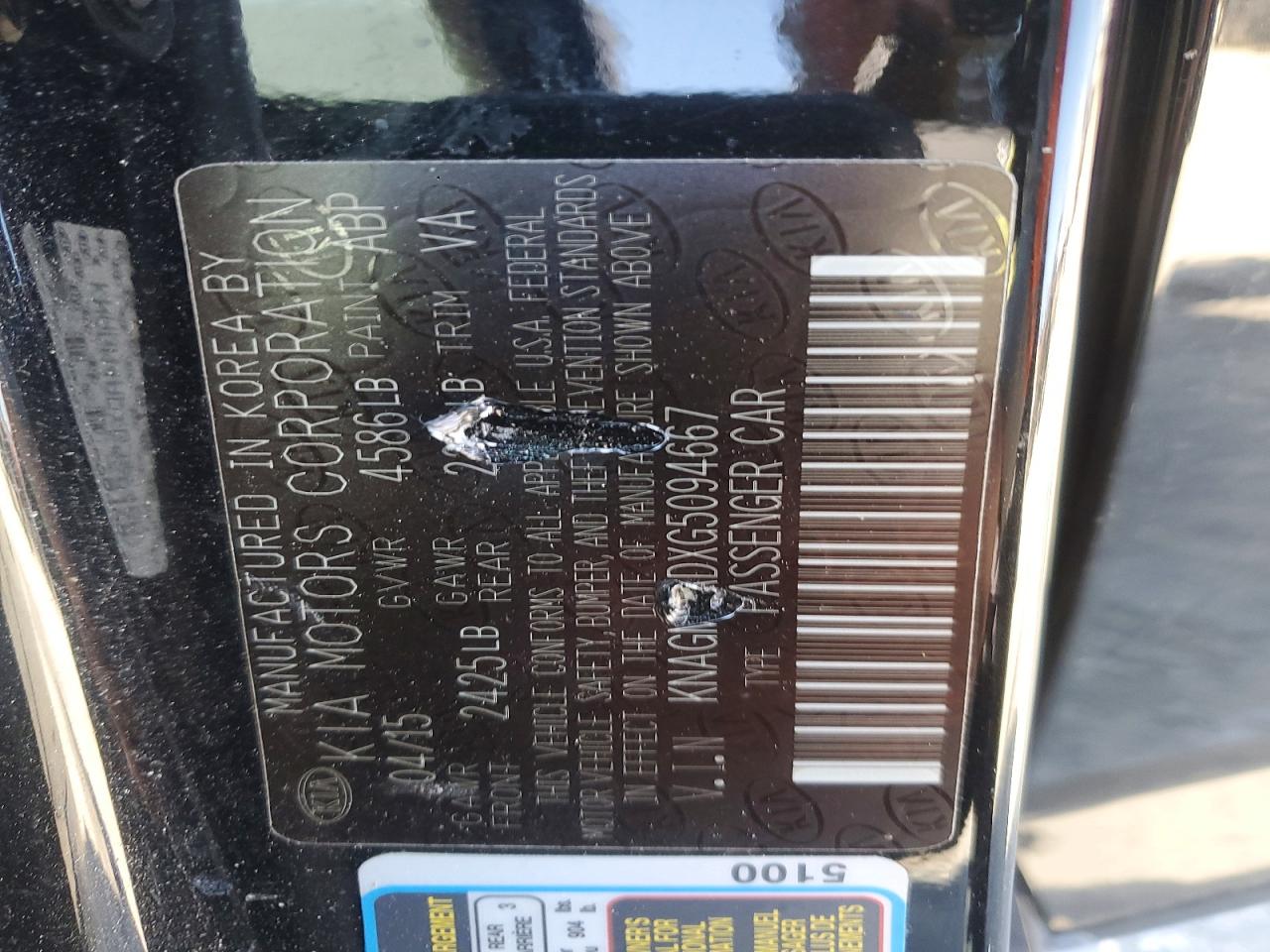 2016 KIA OPTIMA