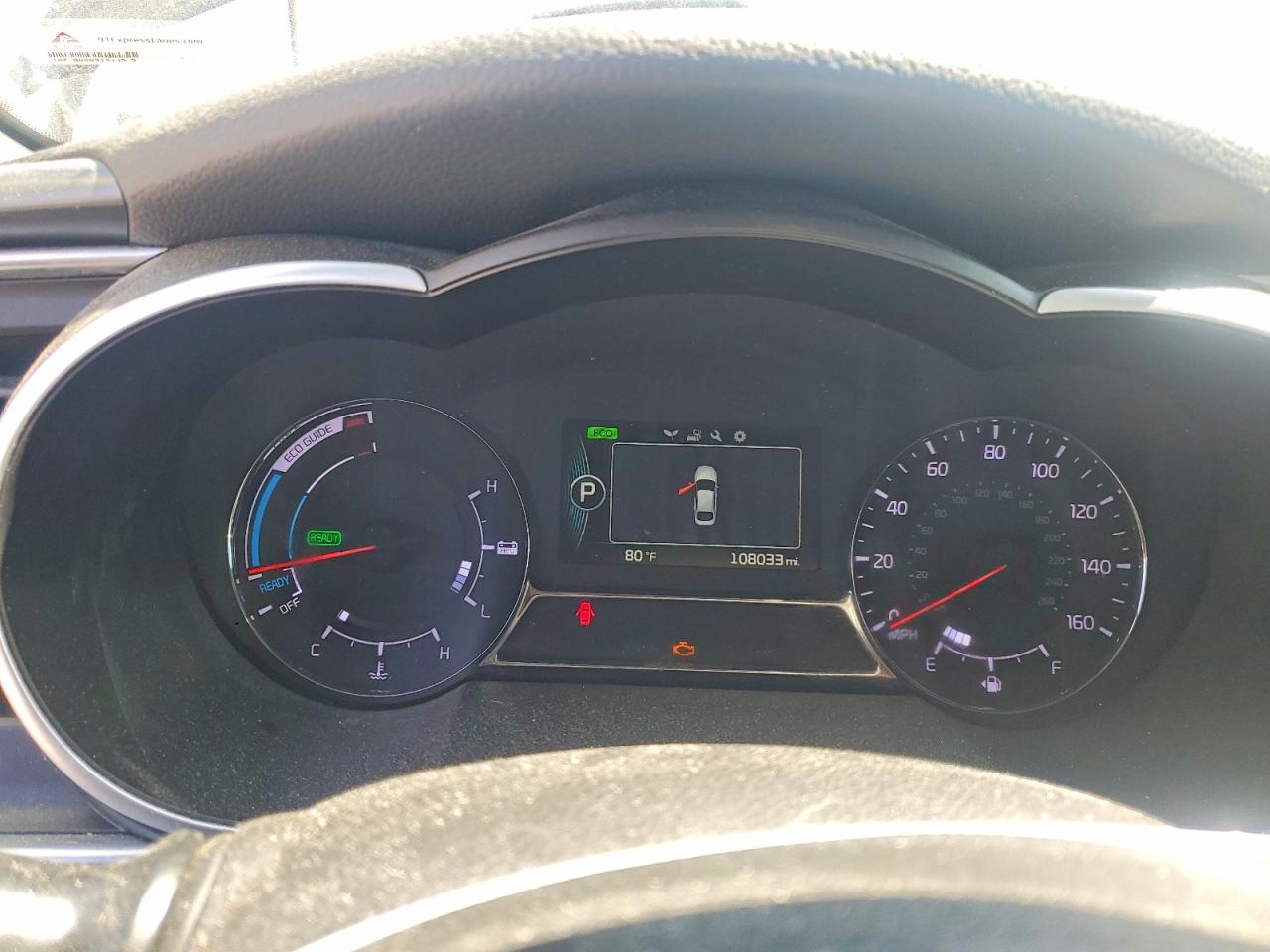 2016 KIA OPTIMA