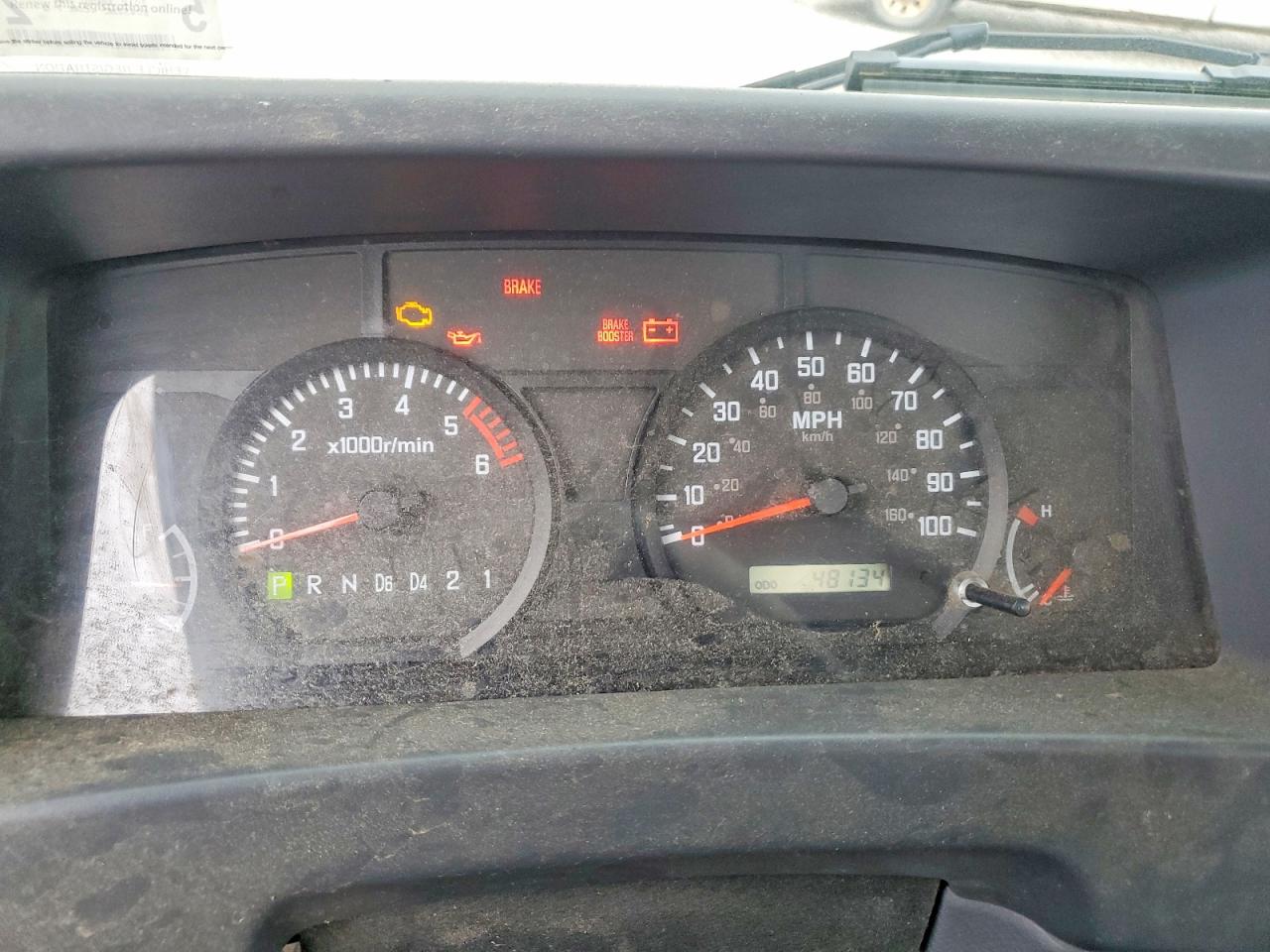 2012 ISUZU NPR