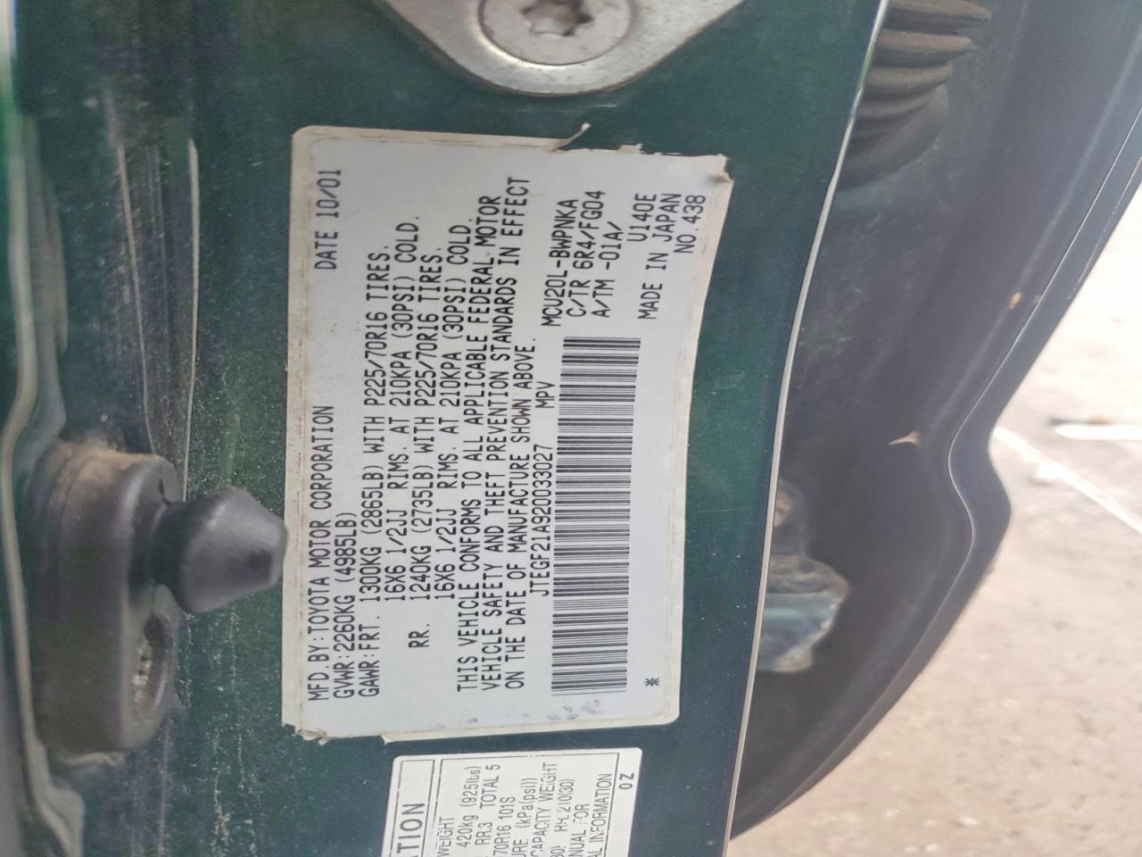 2002 TOYOTA HIGHLANDER