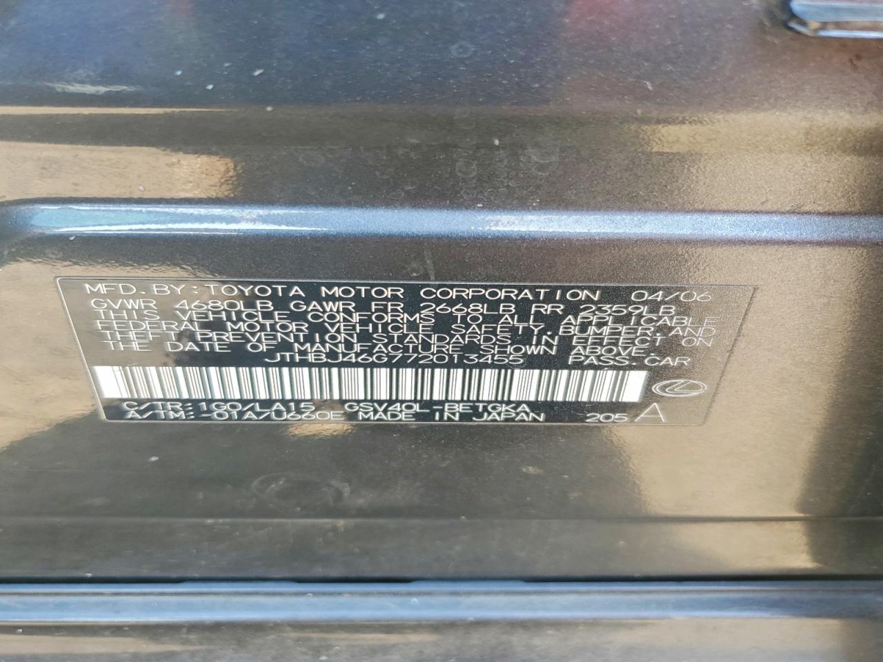 2007 LEXUS ES350