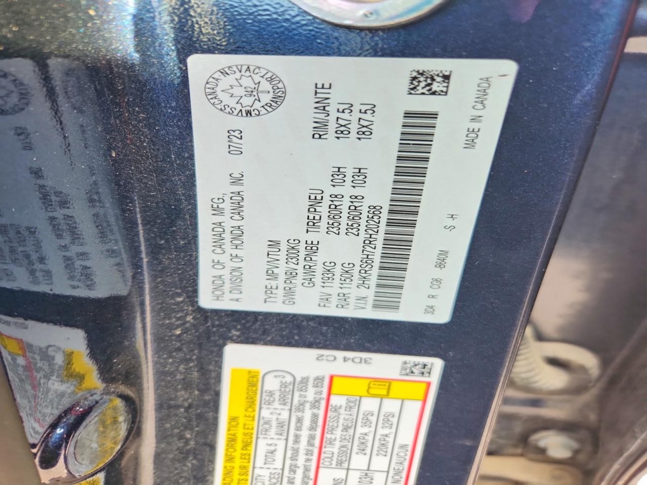 2024 HONDA CRV