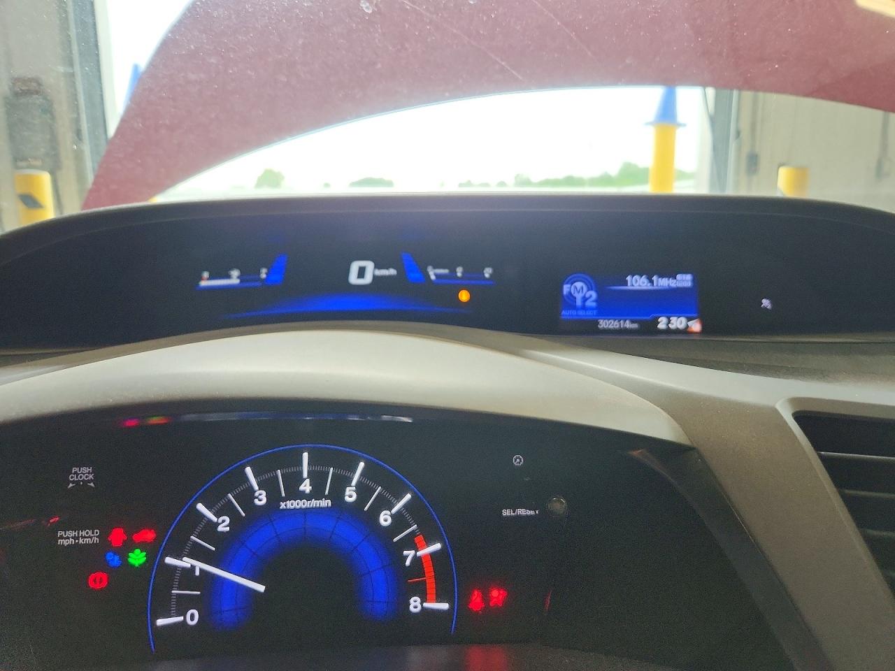 2012 HONDA CIVIC