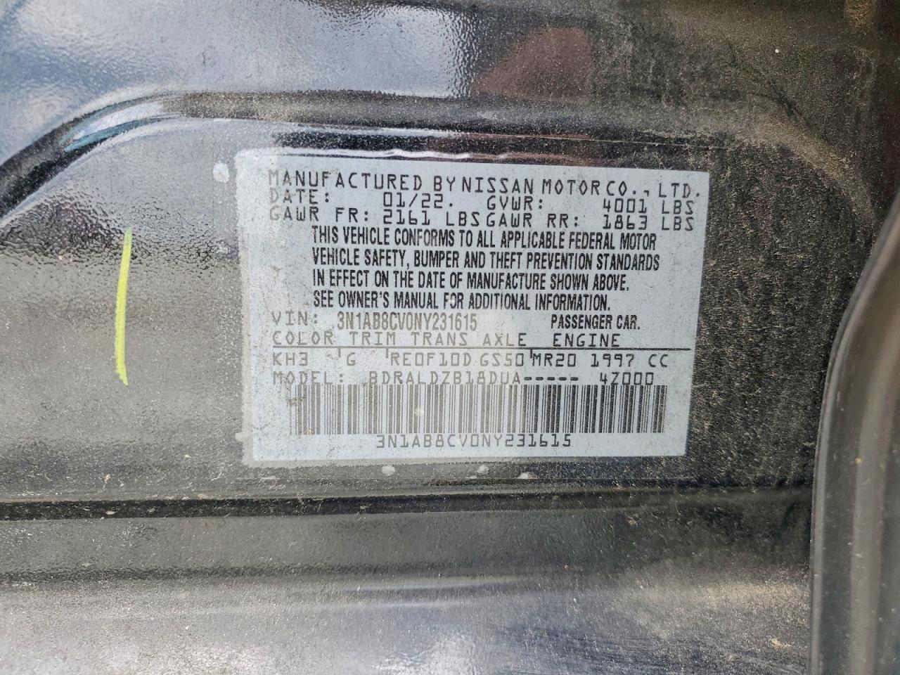 2022 NISSAN SENTRA