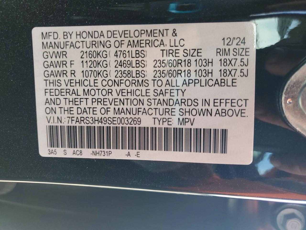 2025 HONDA CRV
