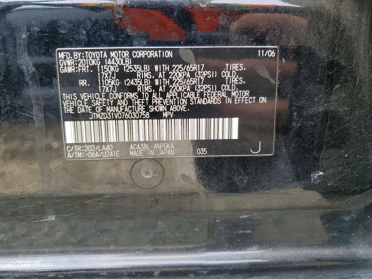 2007 TOYOTA RAV4