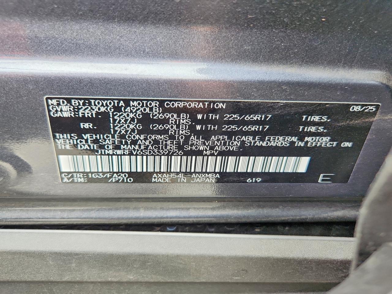 2025 TOYOTA RAV4