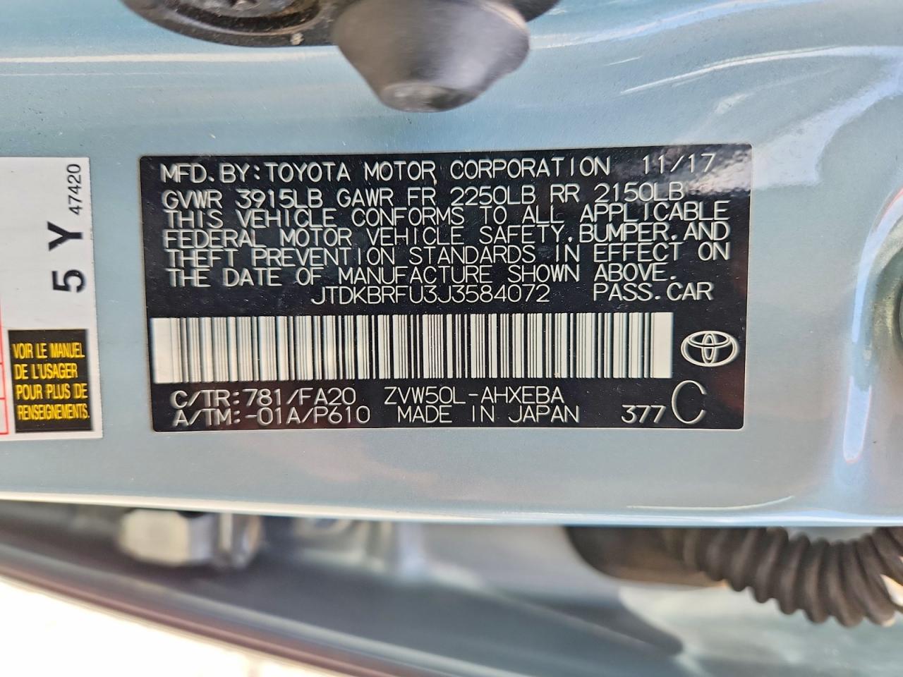2018 TOYOTA PRIUS