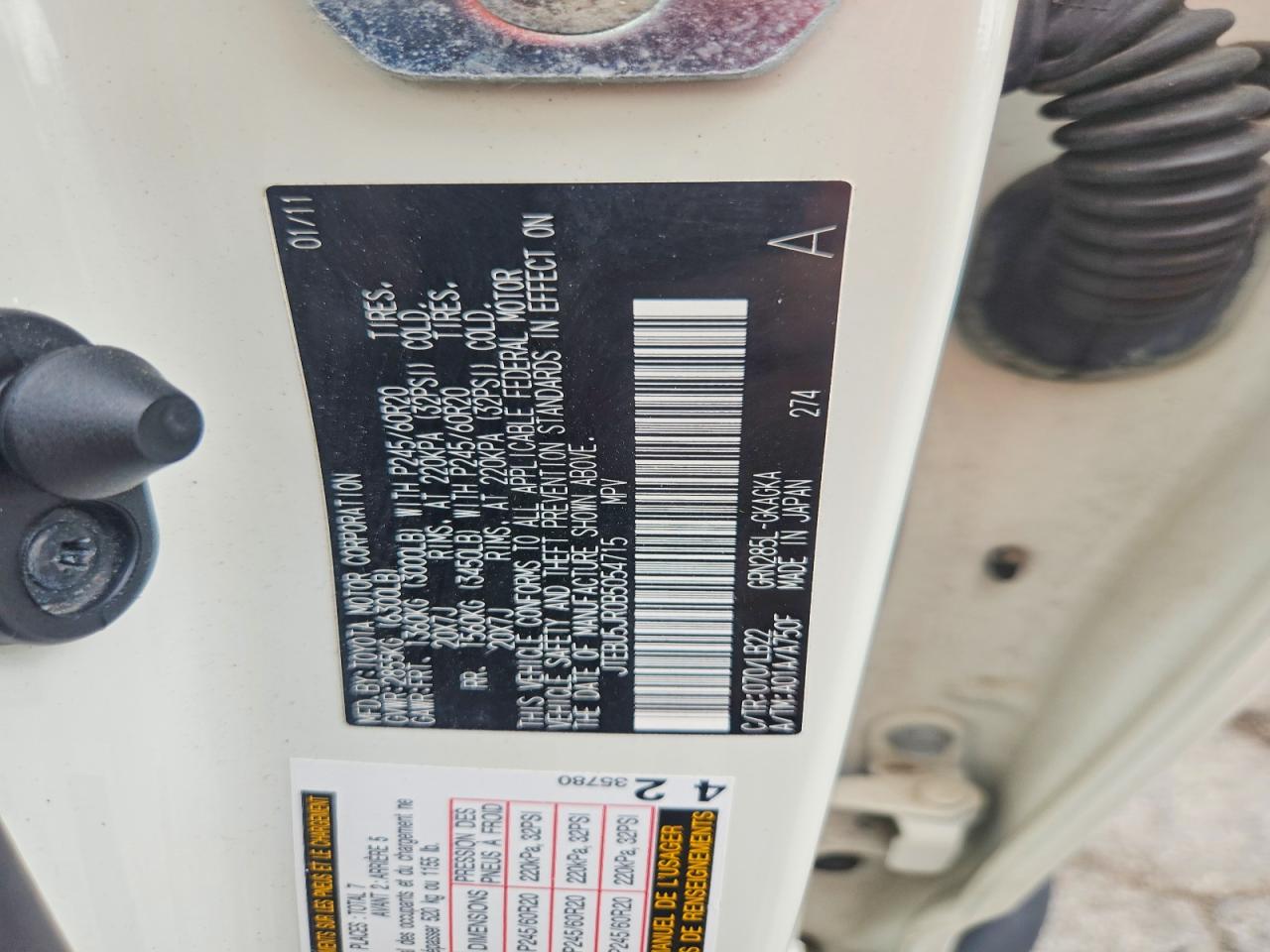 2011 TOYOTA 4RUNNER