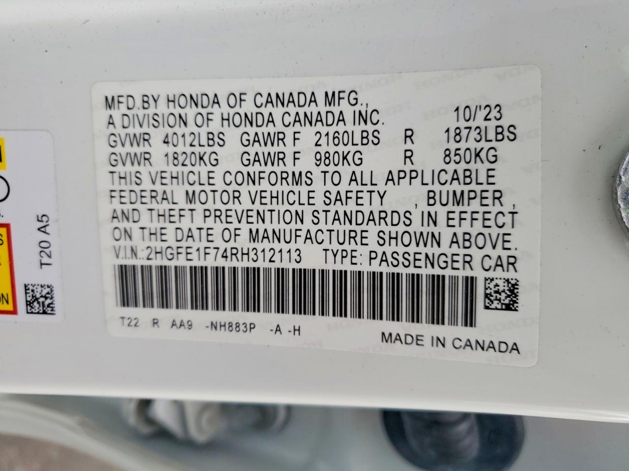 2024 HONDA CIVIC