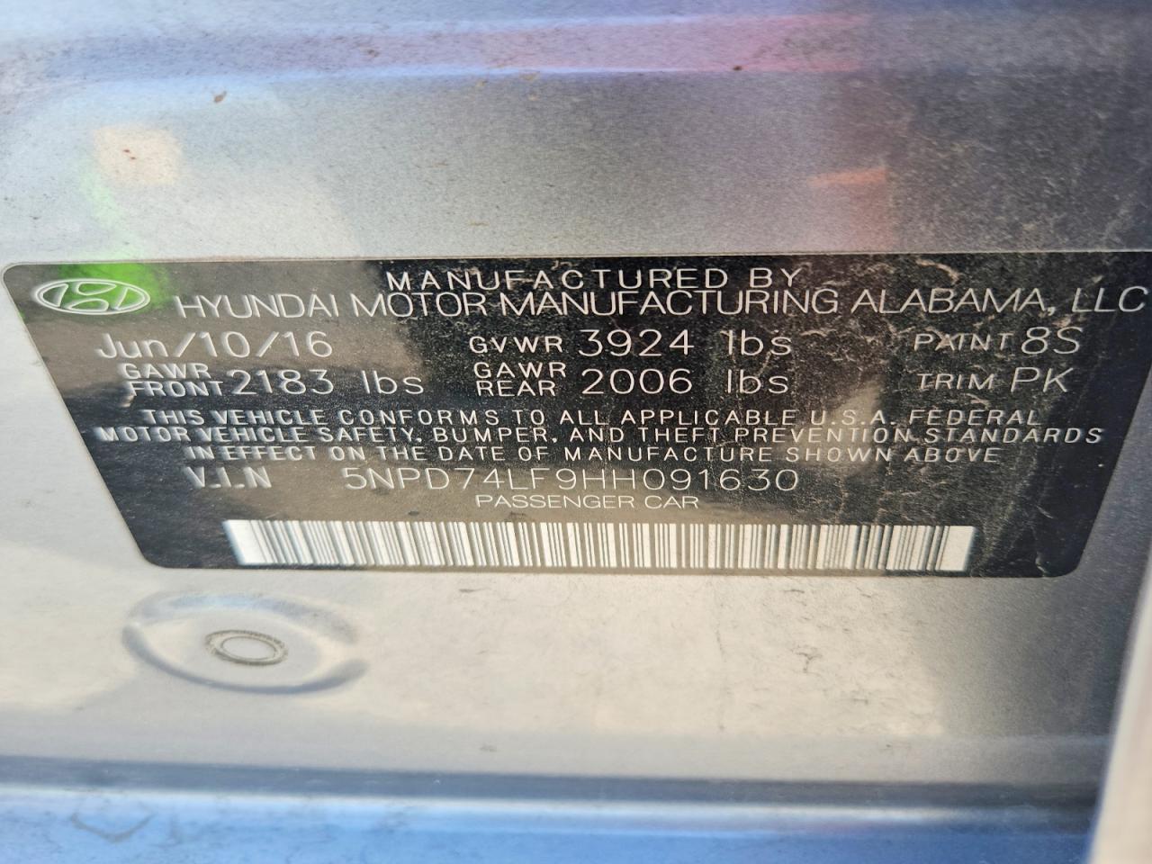 2017 HYUNDAI ELANTRA