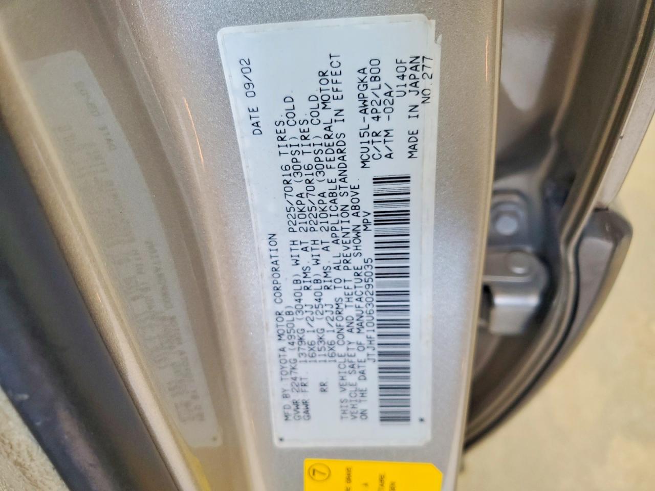 2003 LEXUS RX300