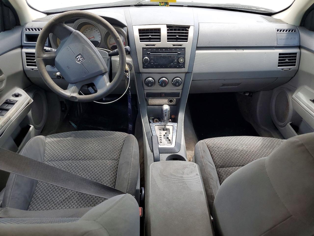 2008 DODGE AVENGER
