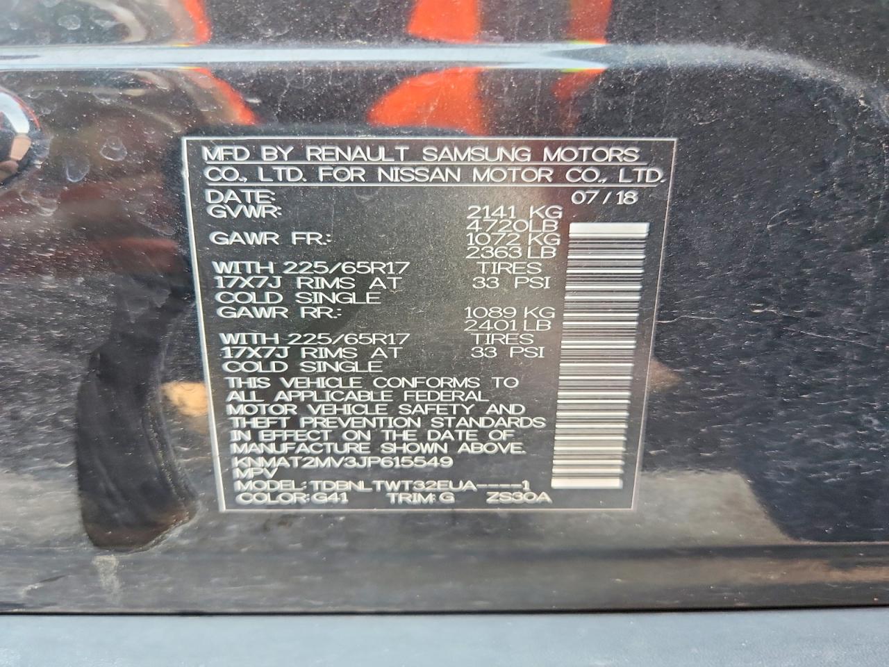 2018 NISSAN ROGUE