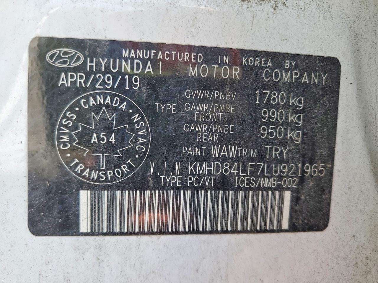 2020 HYUNDAI ELANTRA