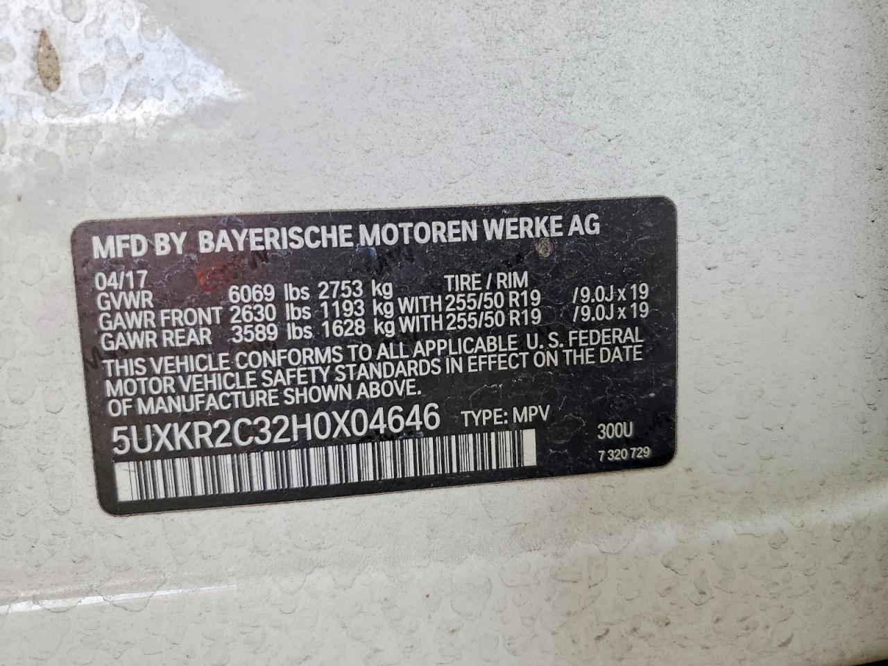 2017 BMW X5