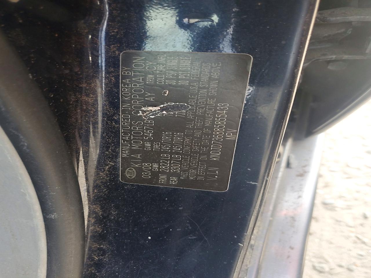 2008 KIA SORENTO