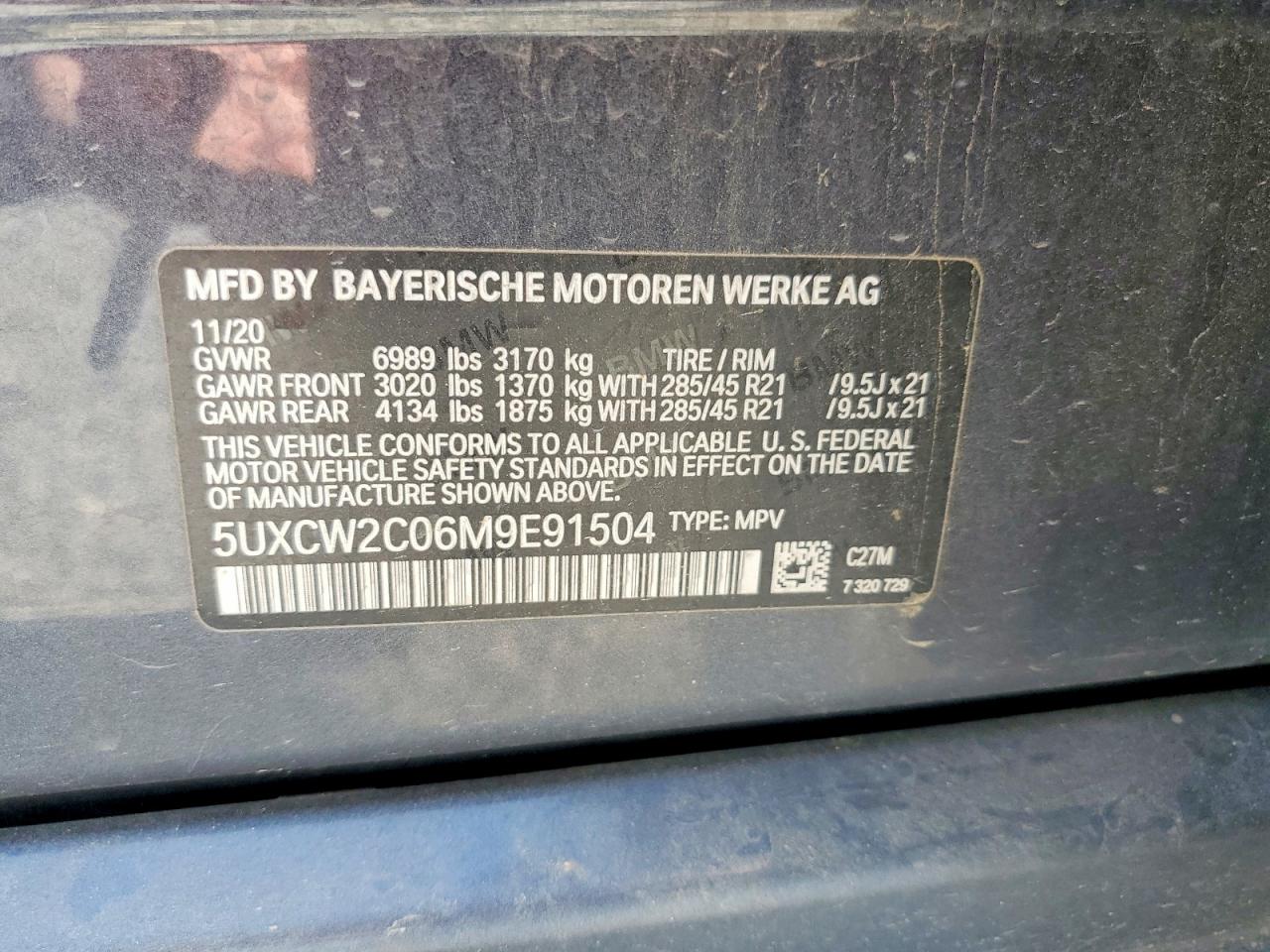 2021 BMW X7