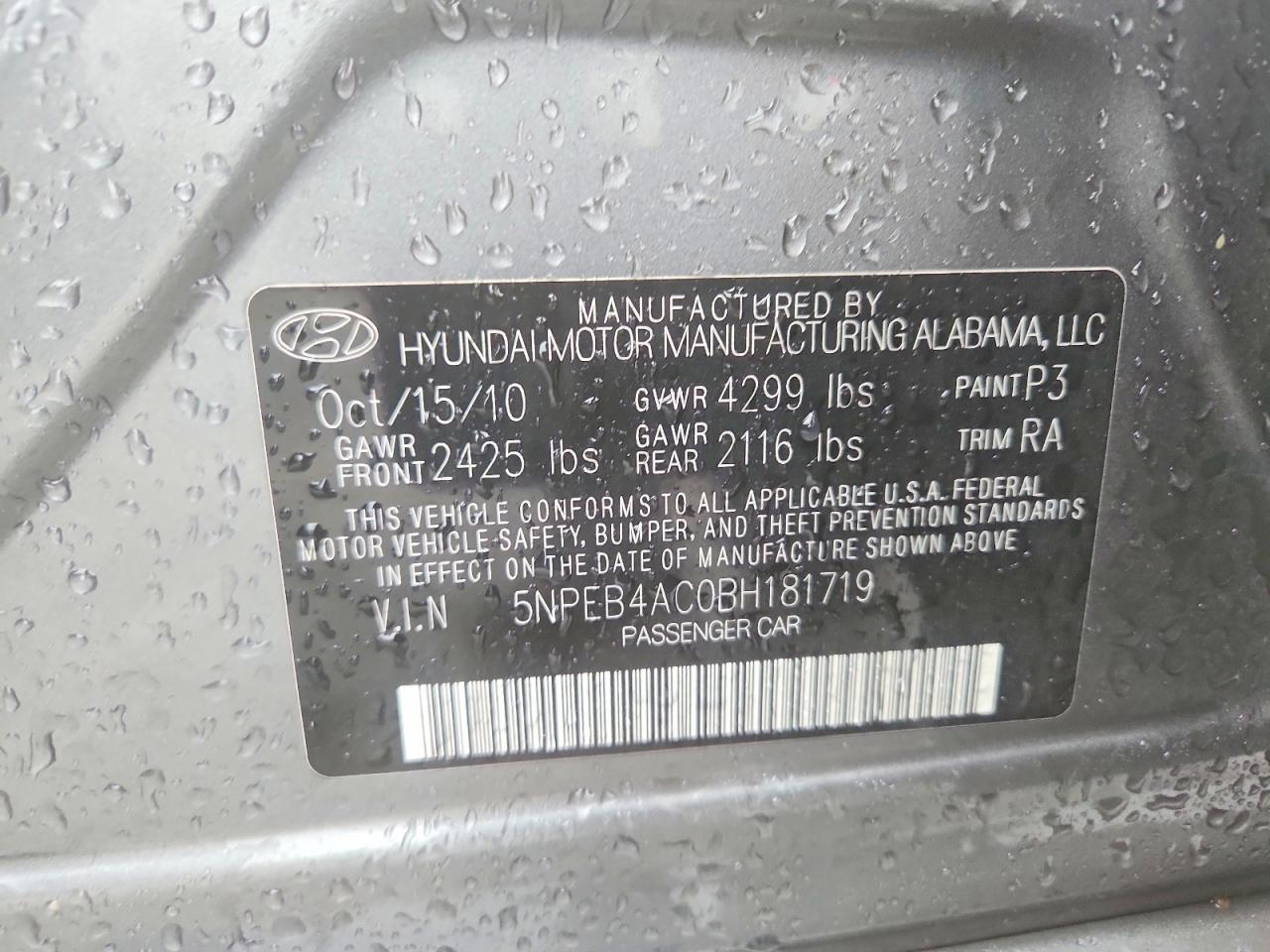 2011 HYUNDAI SONATA