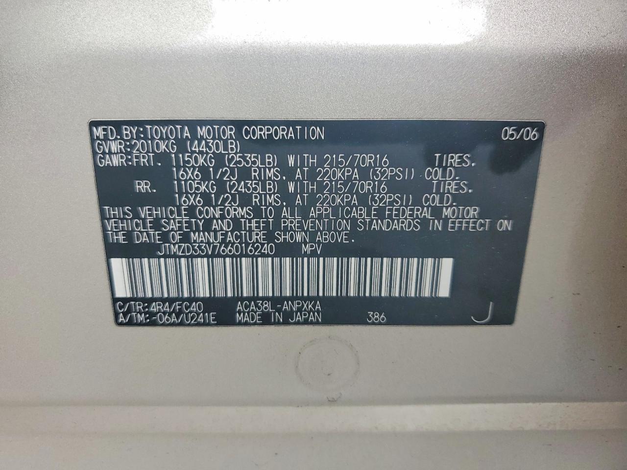 2006 TOYOTA RAV4