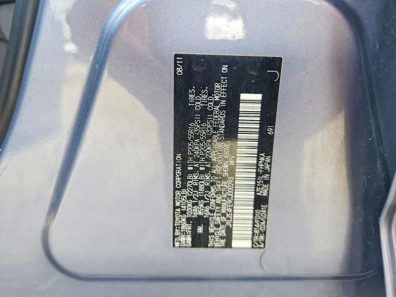 2012 SCION XB