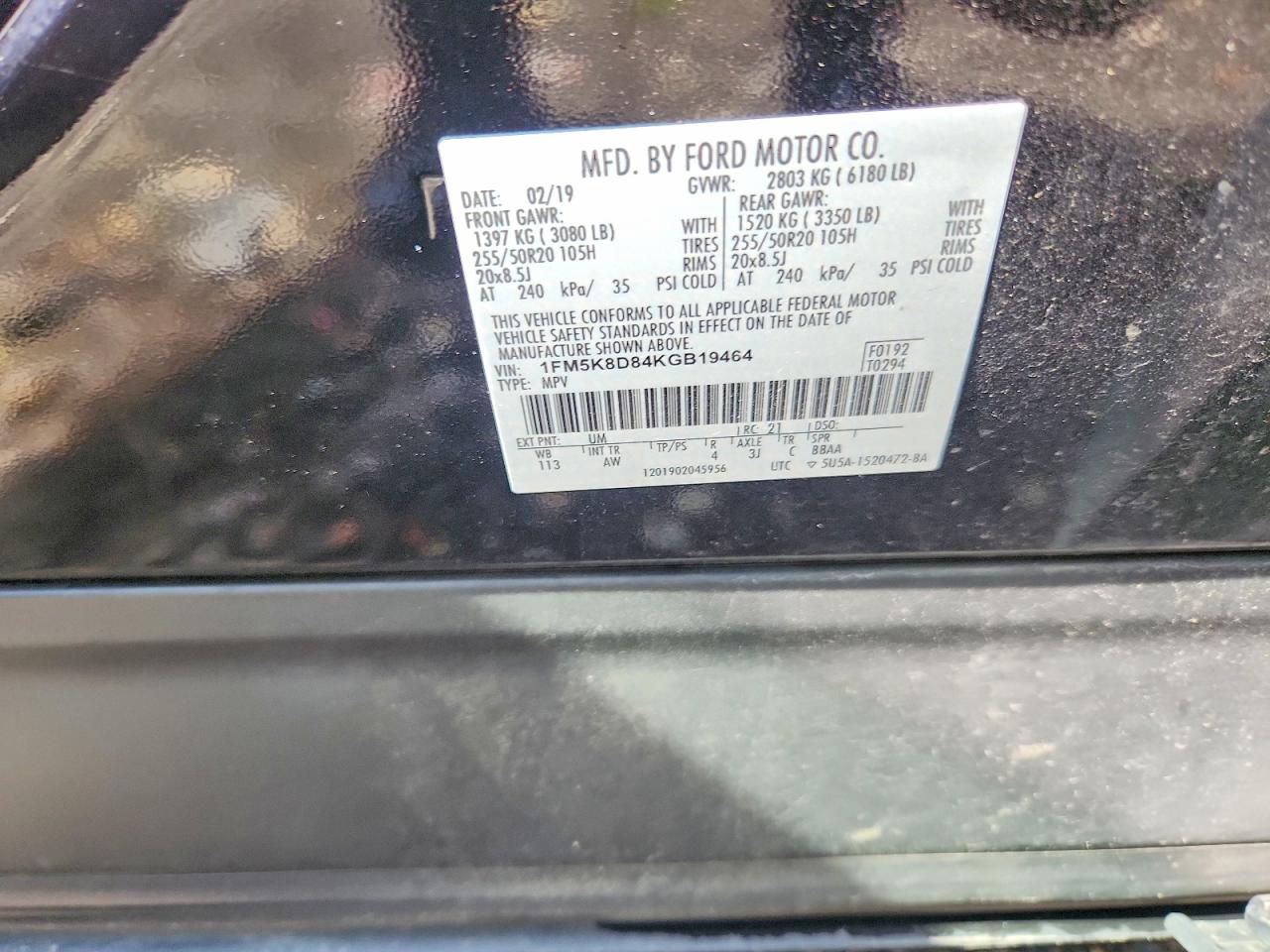 2019 FORD EXPLORER