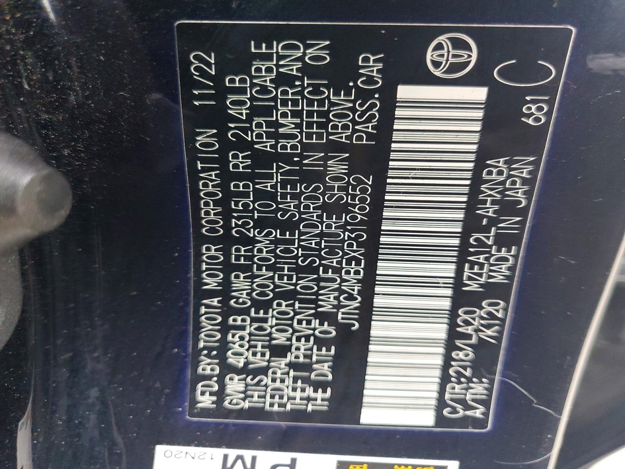 2023 TOYOTA COROLLA