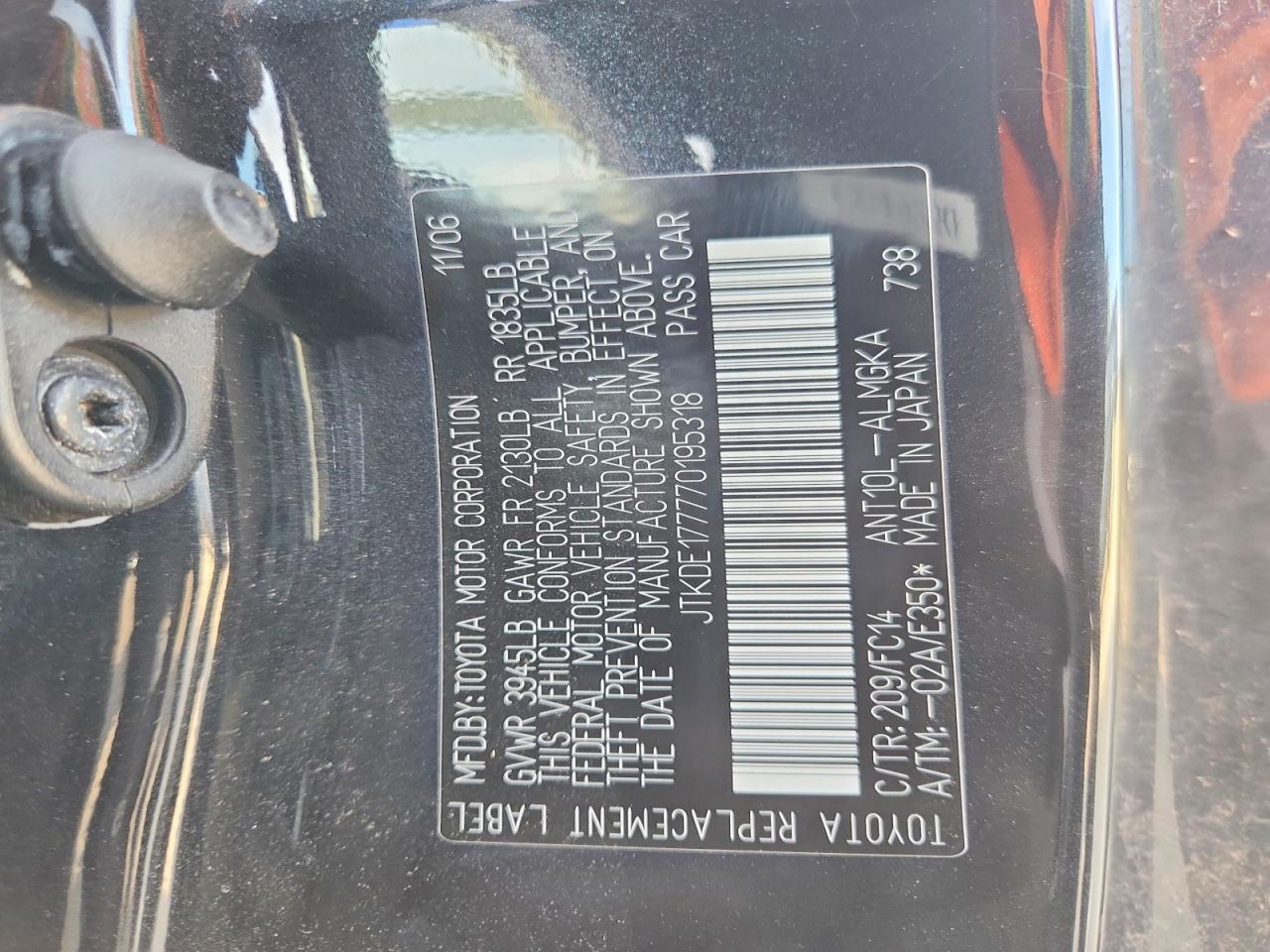 2007 SCION TC
