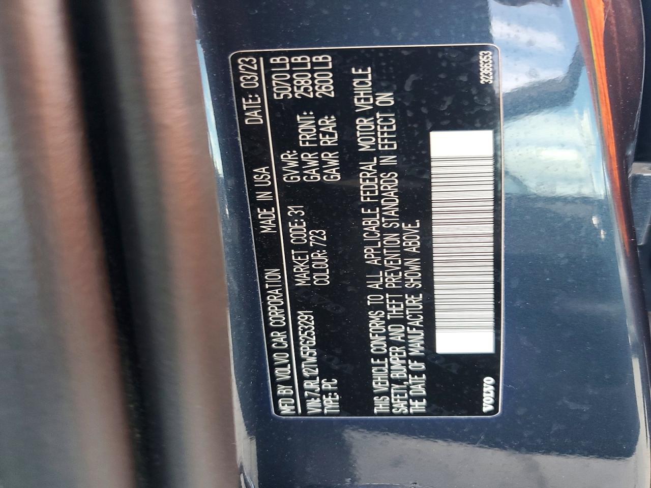 2023 VOLVO S60
