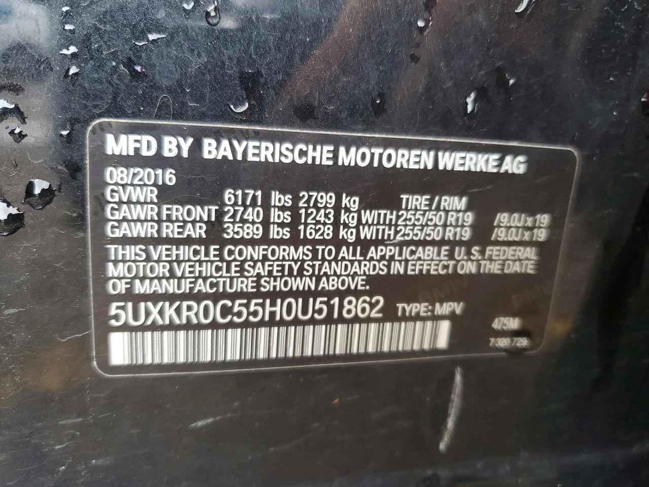 2017 BMW X5