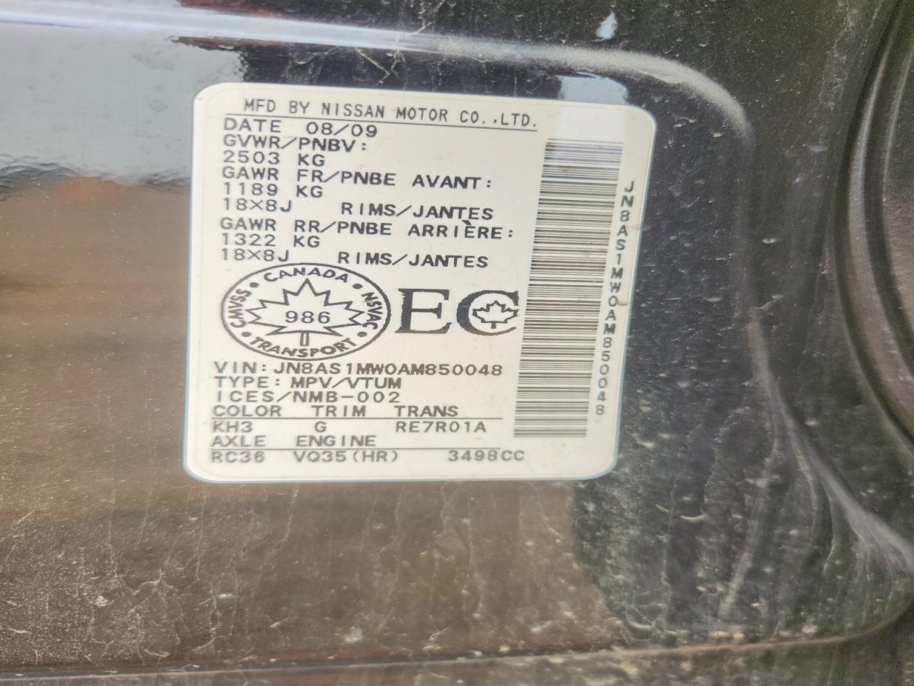 2010 INFINITI FX35