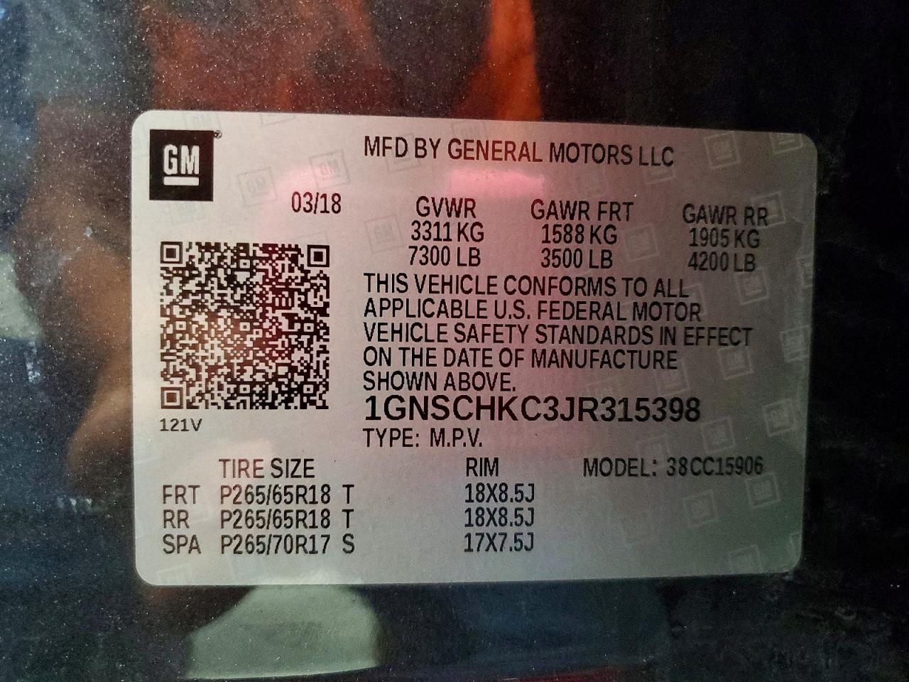 2018 CHEVROLET SUBURBAN