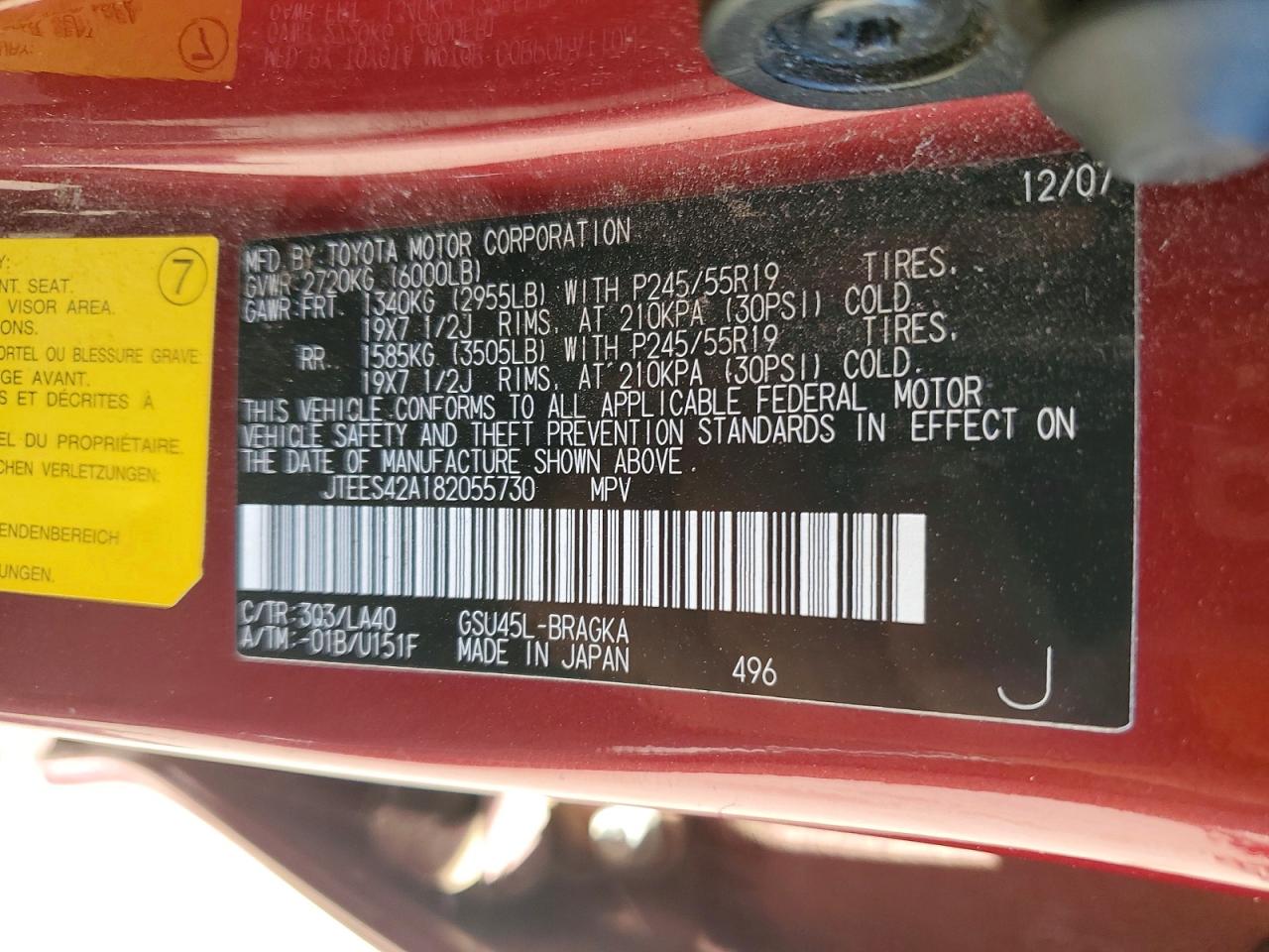 2008 TOYOTA HIGHLANDER