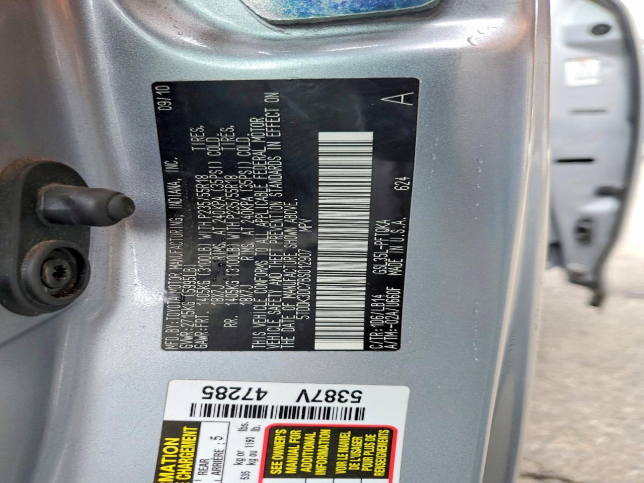 2011 TOYOTA SIENNA