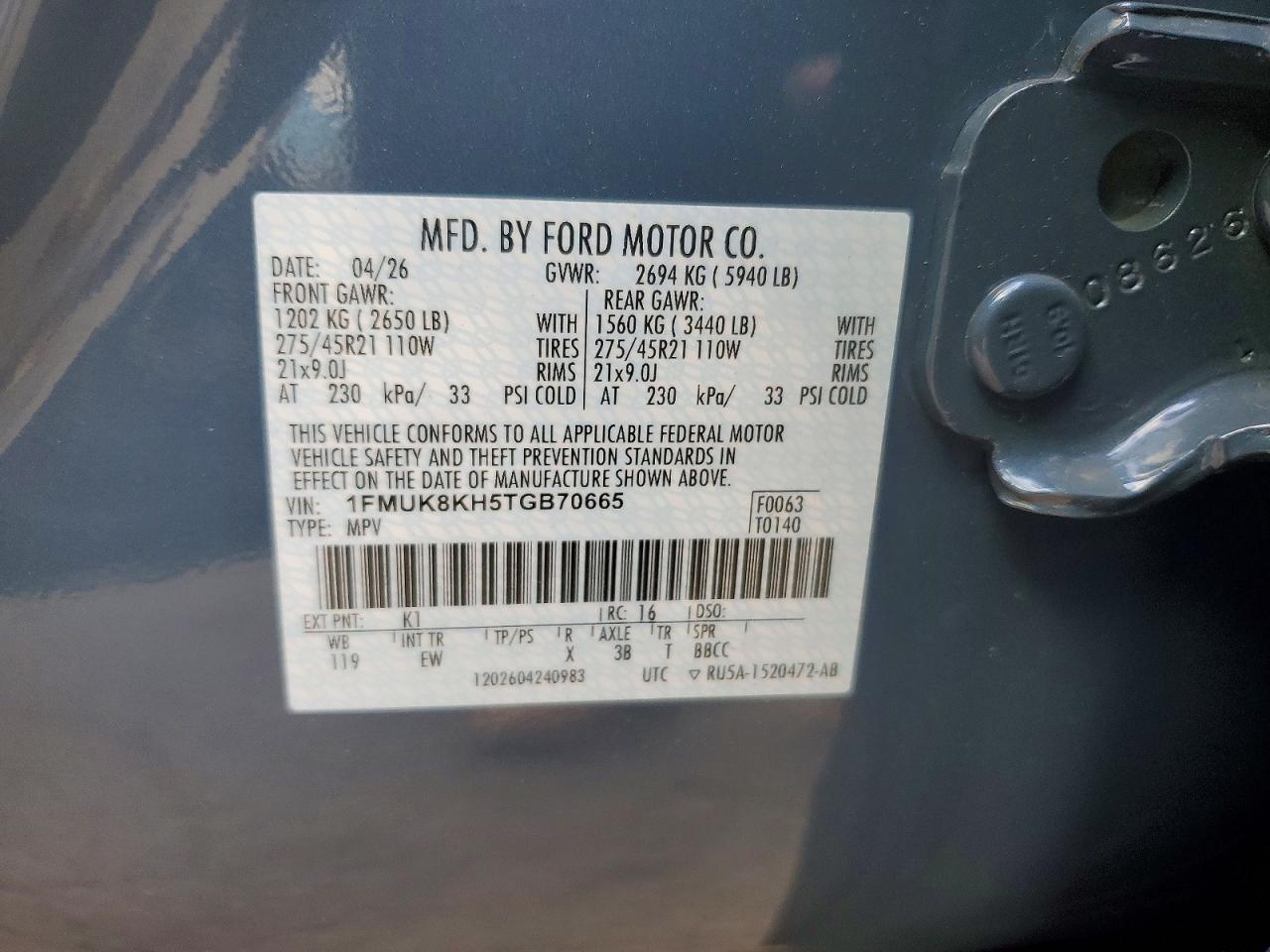 2026 FORD EXPLORER